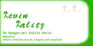 kevin kalitz business card